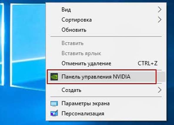 Увеличить ФПС в КС 1.6